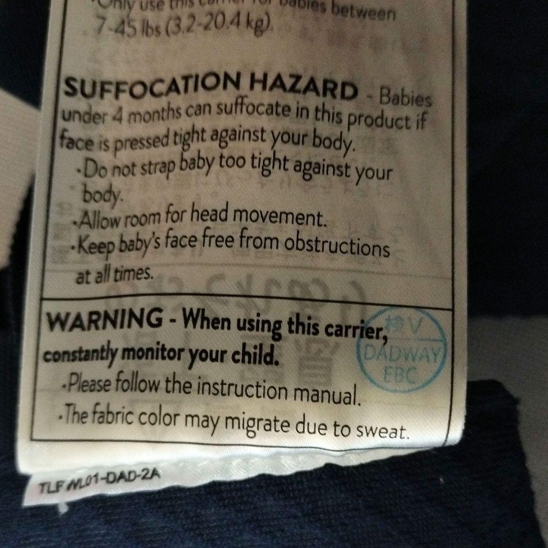 【極美品】エルゴベビー OMNI 抱っこ紐 ミッドナイトブルー