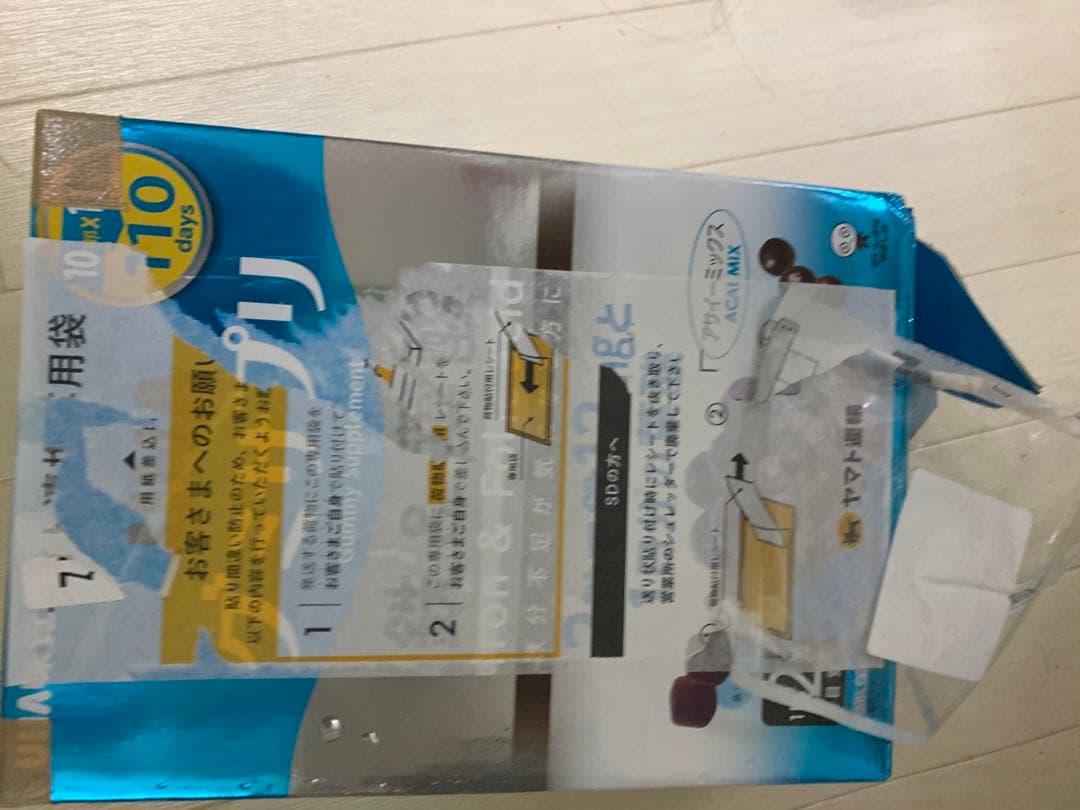 lion ( セール中　 様用