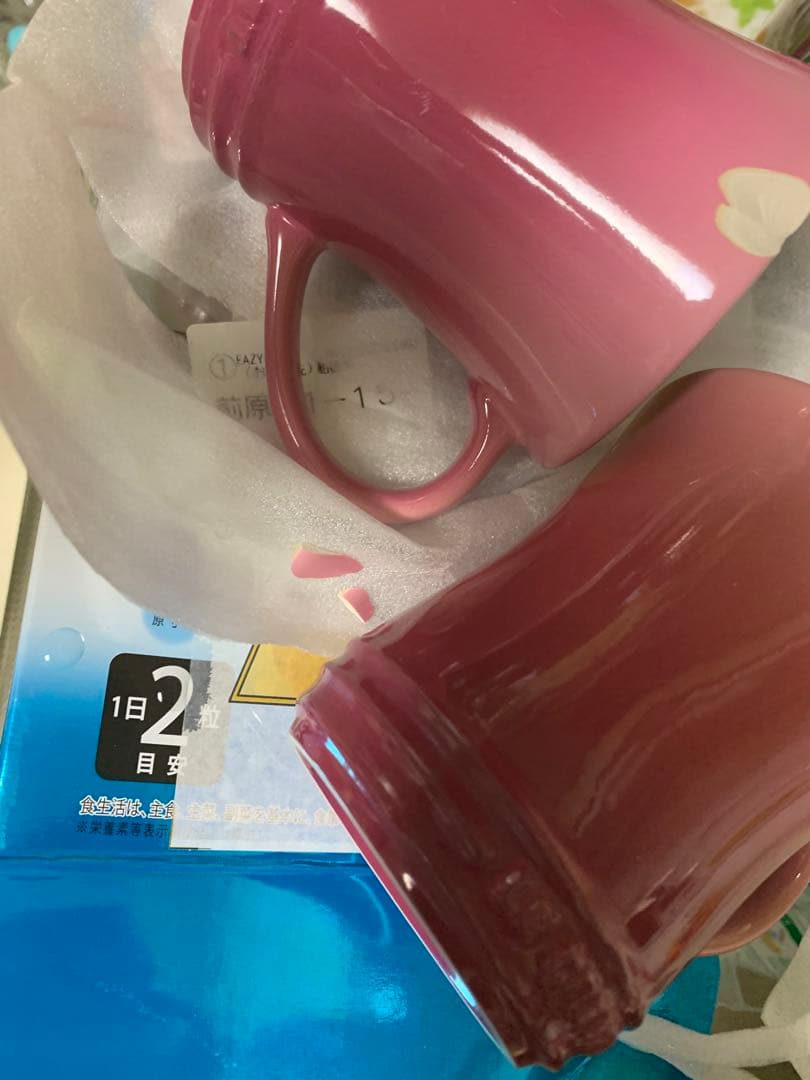 lion ( セール中　 様用