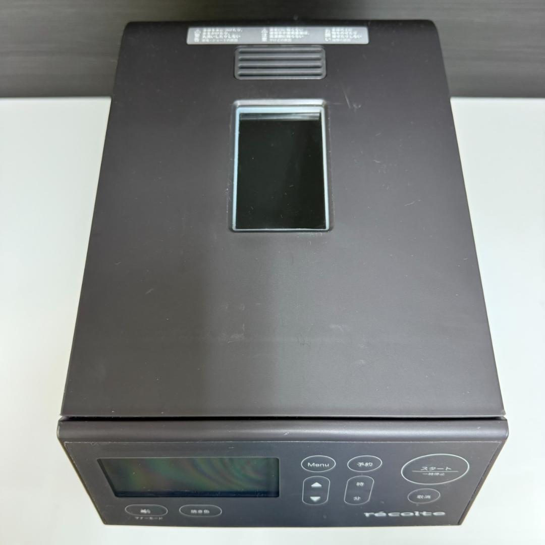 ★レコルト　コンパクトベーカリー　RBK-1