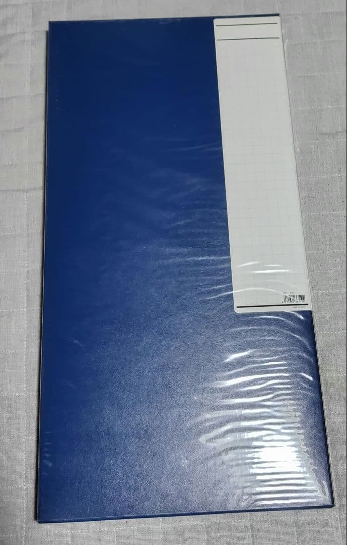 KING JIM　図面ファイル　Ａ１