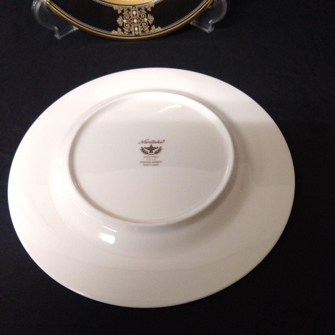 ノリタケ イブニングマジェスティ 22cmプレート2枚　お祝い