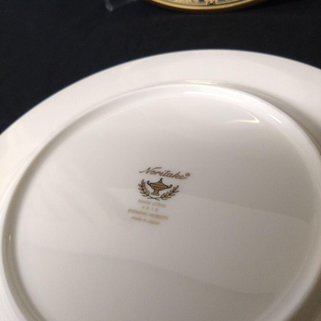ノリタケ イブニングマジェスティ 22cmプレート2枚　お祝い