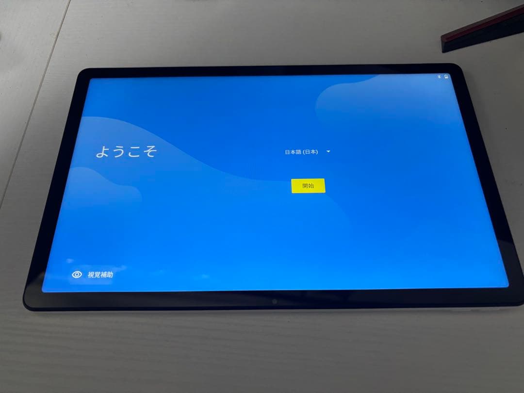 NEC LAVIE T11 Androidタブレット本体 液晶傷なし 値下げ可！
