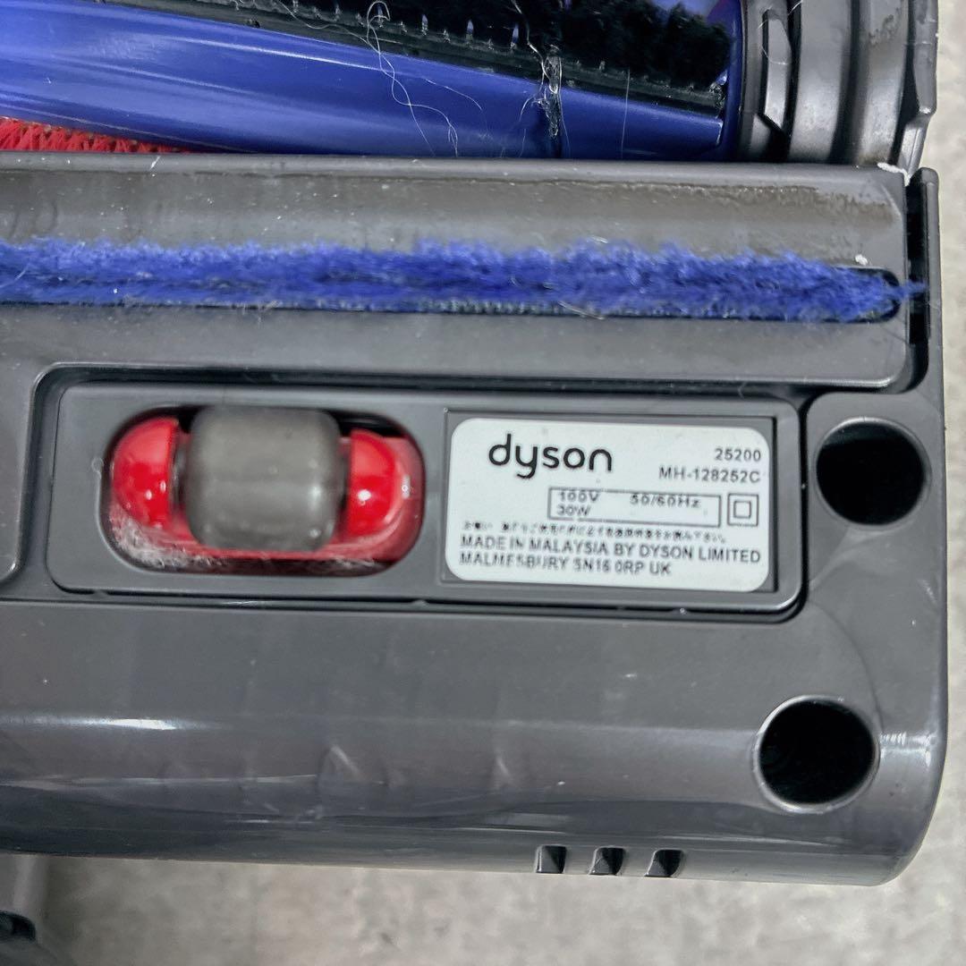 dyson ダイソン DC63 サイクロン式掃除機 モーターヘッド 付属品多数