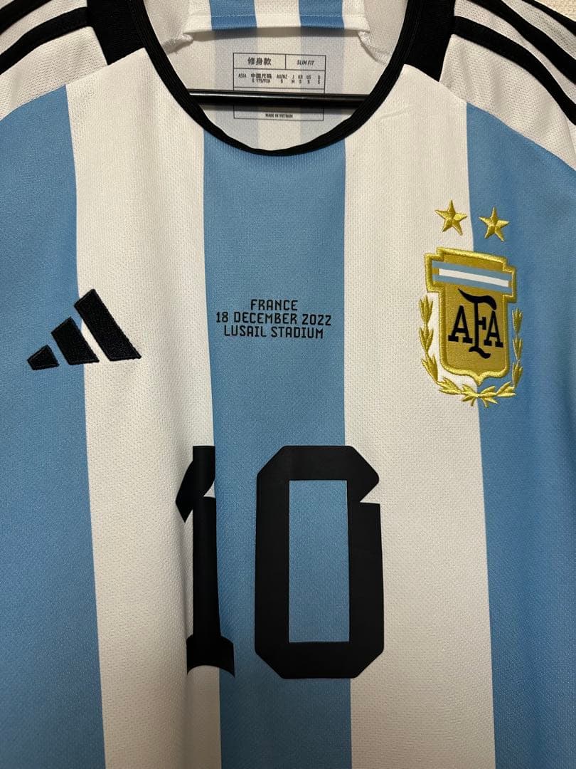 【最終値下げ】アルゼンチン メッシ ユニフォーム 2022カタールワールドカップ