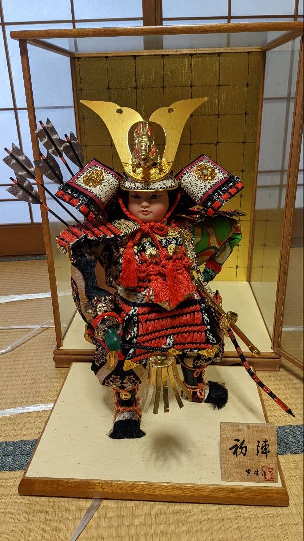 武者人形 紫蜂作 初陣