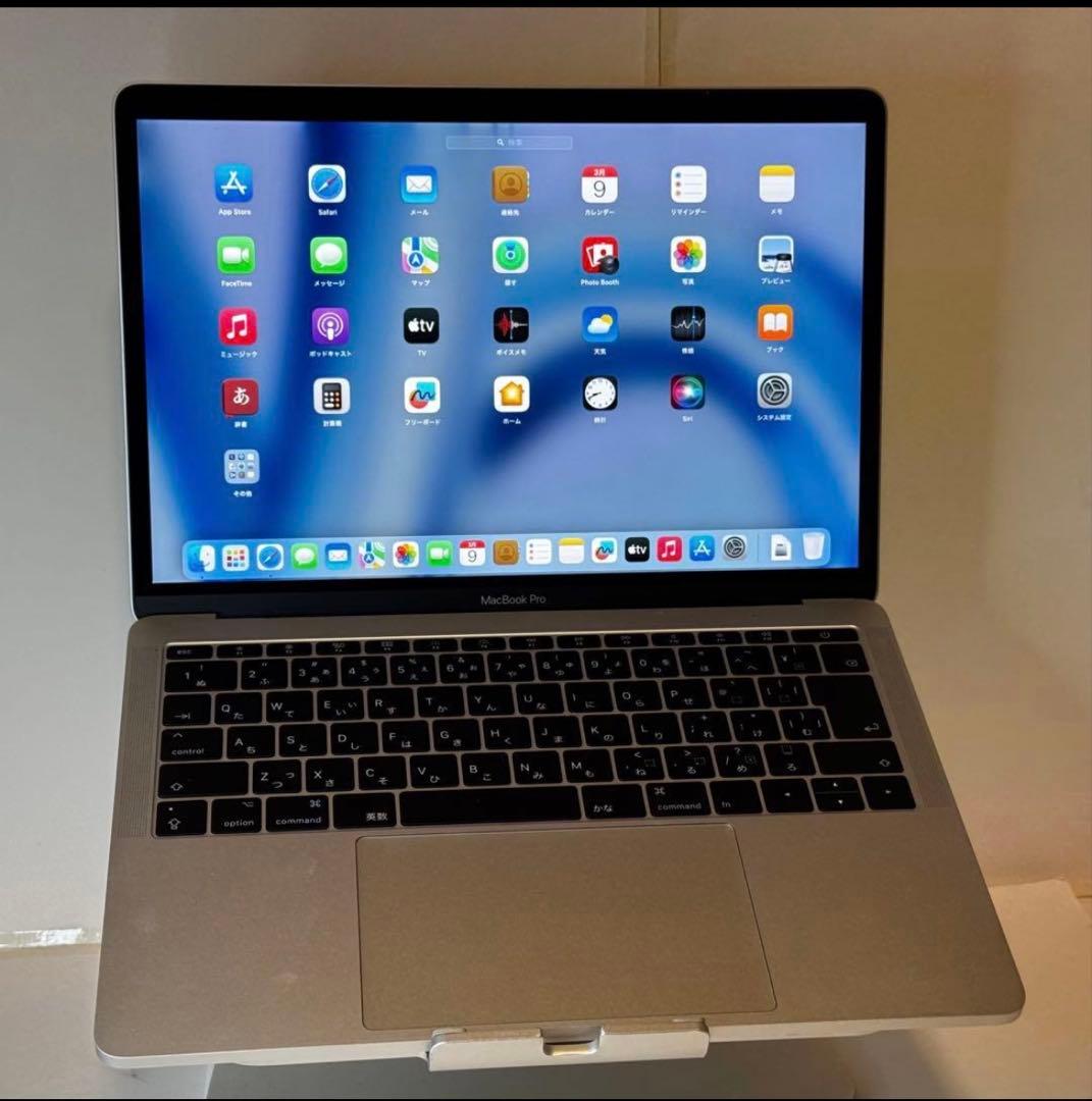 【付属品完備】超美品☆MacBook Pro A1708 シルバー 8G/256
