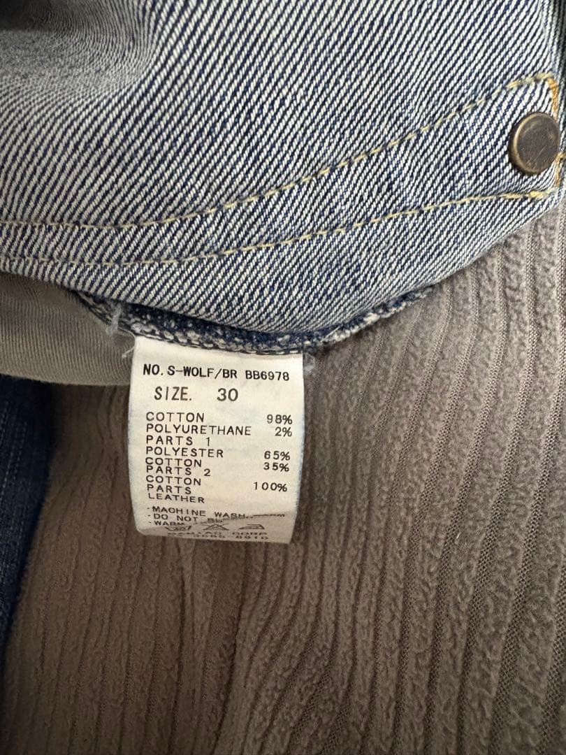 LGB s-wolf ダメージデニムパンツ サイズ30 デニム パンツ フレア