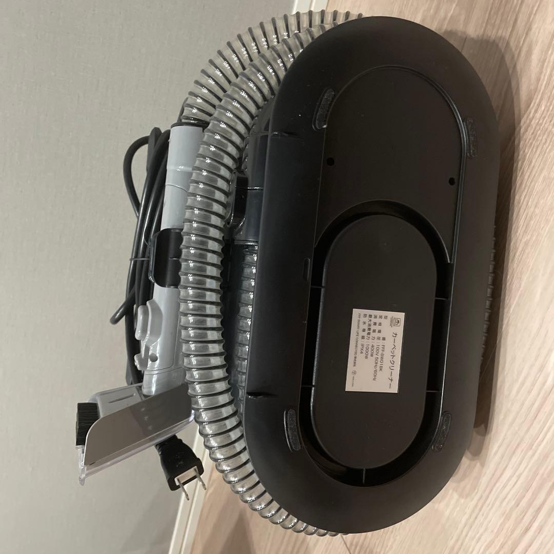 カーペットクリーナー