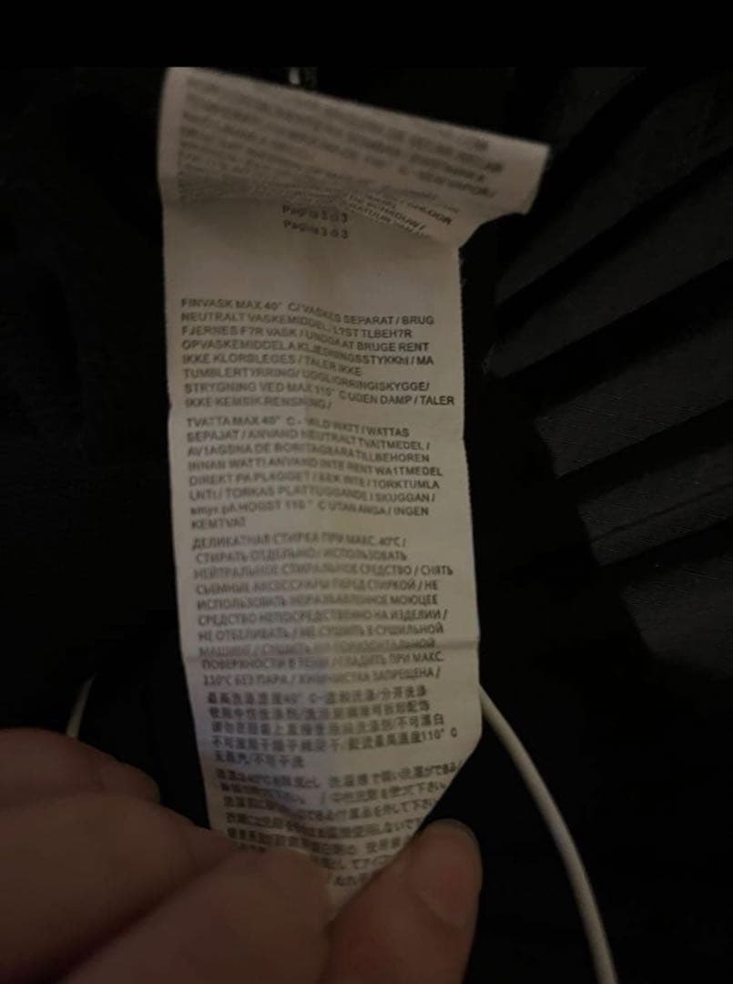 希少 90s 後期 stone  ブラック スウェット 白タグ