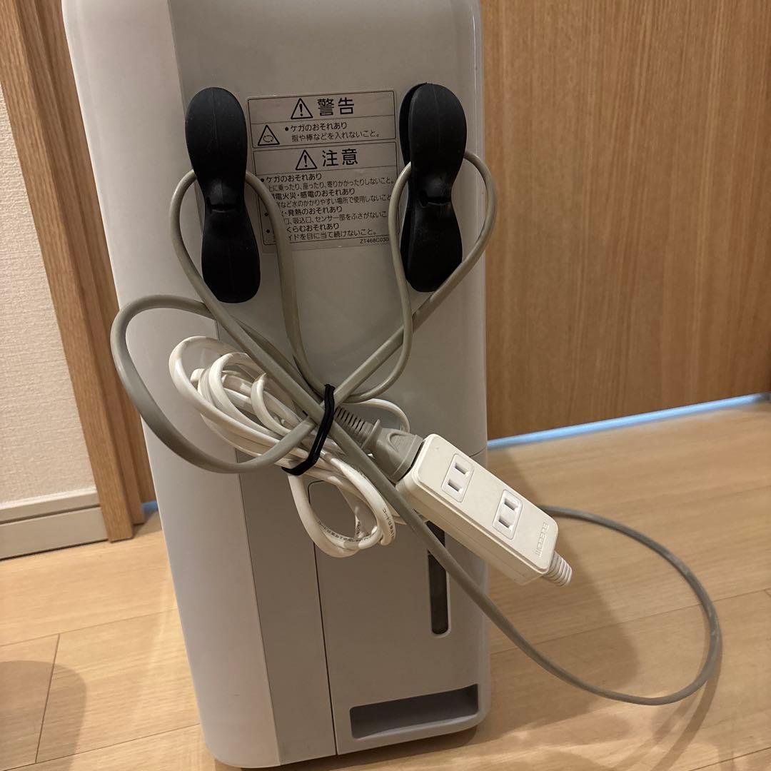 【即日発送可能！】三菱電機 衣類乾燥除湿機 MJ-M120TX-W ホワイト