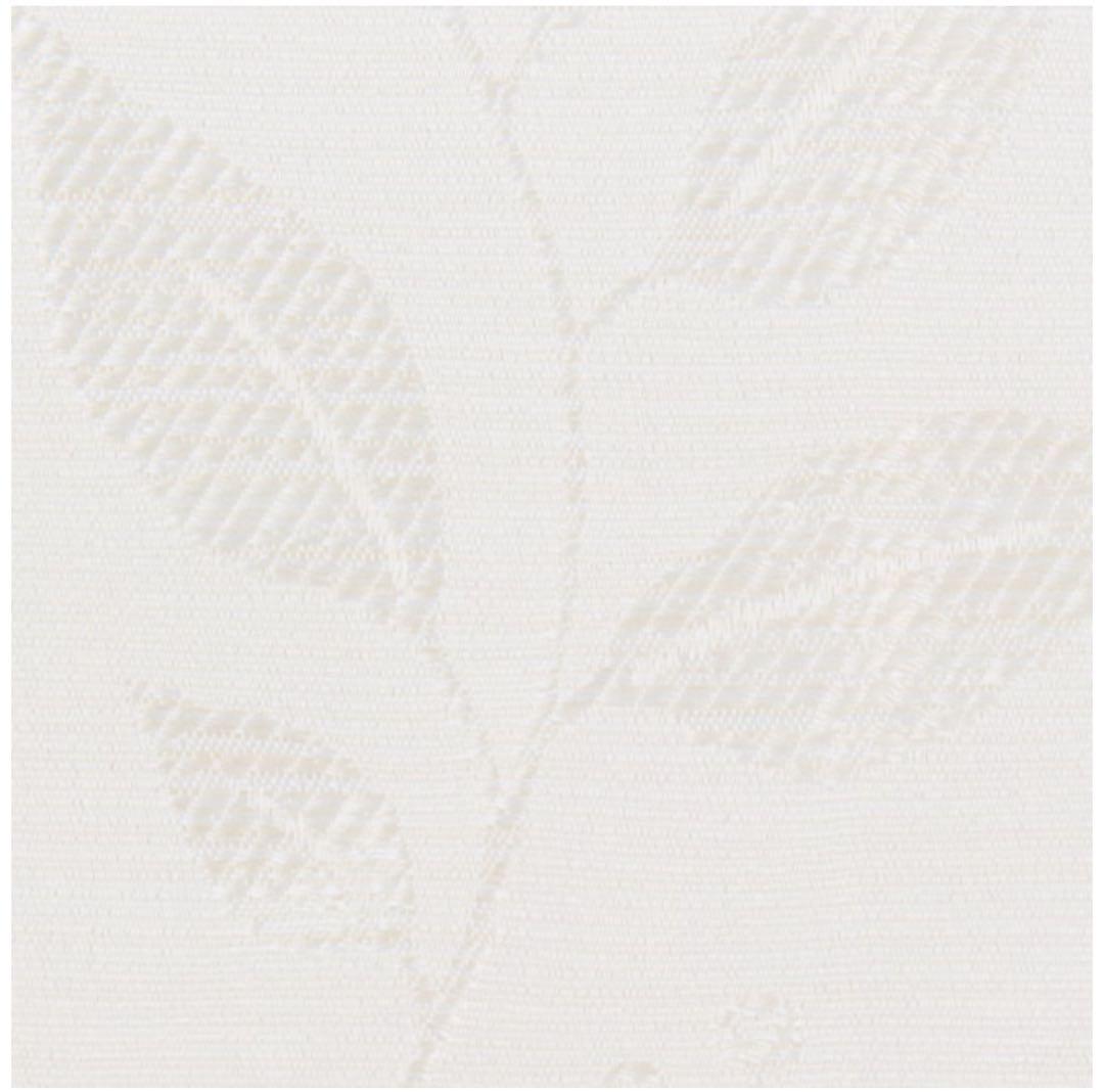 ニトリ カーテン遮光1級・遮熱・遮音カーテン(パルモ アイボリ)