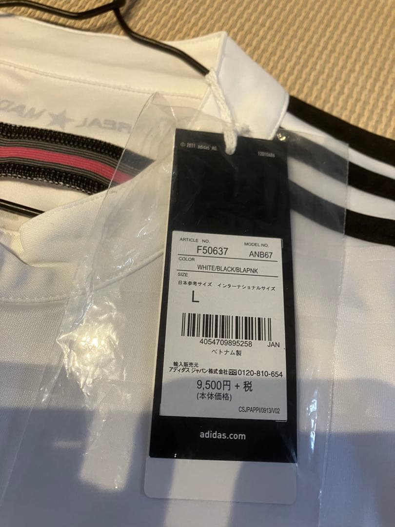 レアル・マドリード！クリスティアーノ・ロナウド！新品タグ付き　正規品