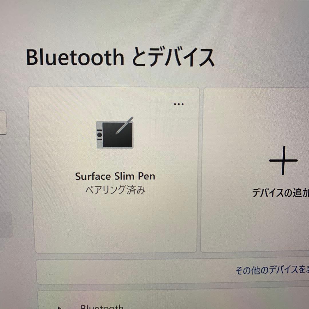 マイクロソフト純正サーフェスペン surface ProXなど用 タッチペン
