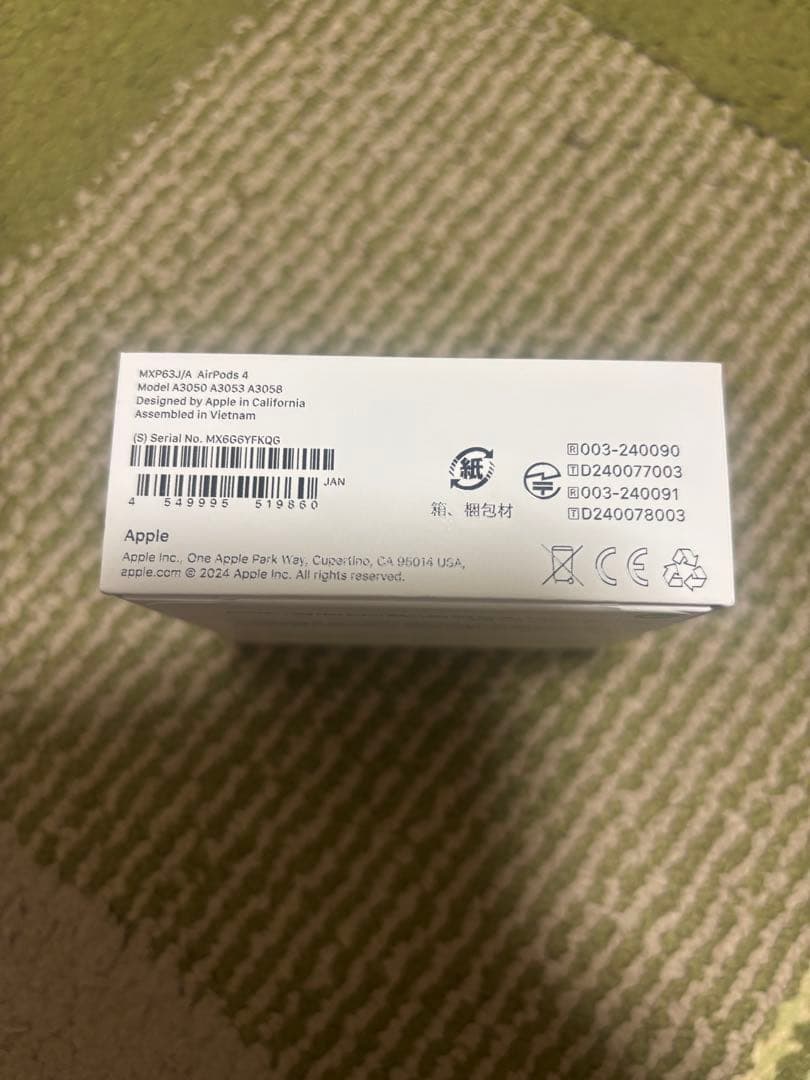 air pods 4 ノイズキャンセリング未搭載モデル