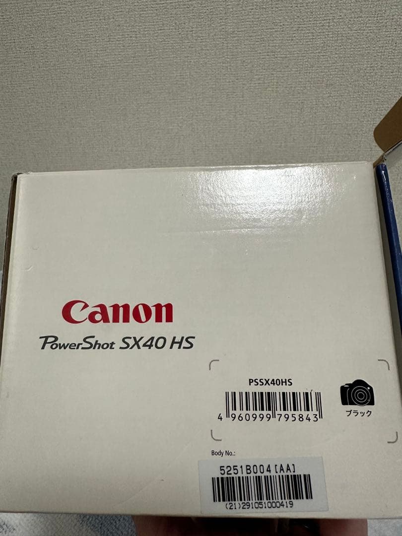 Canon PowerShot SX40 HS デジタルカメラ