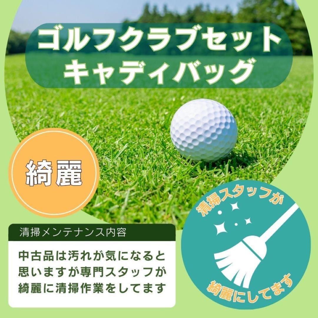 テーラーメイド ステルス TaylorMade アイアンセット 7本 S 右利き