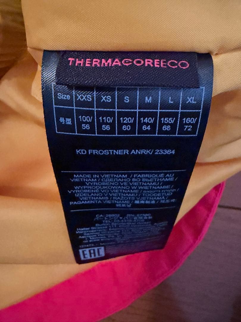 【美品】BURTON スノーボードウェア 150 L キッズ ジュニア