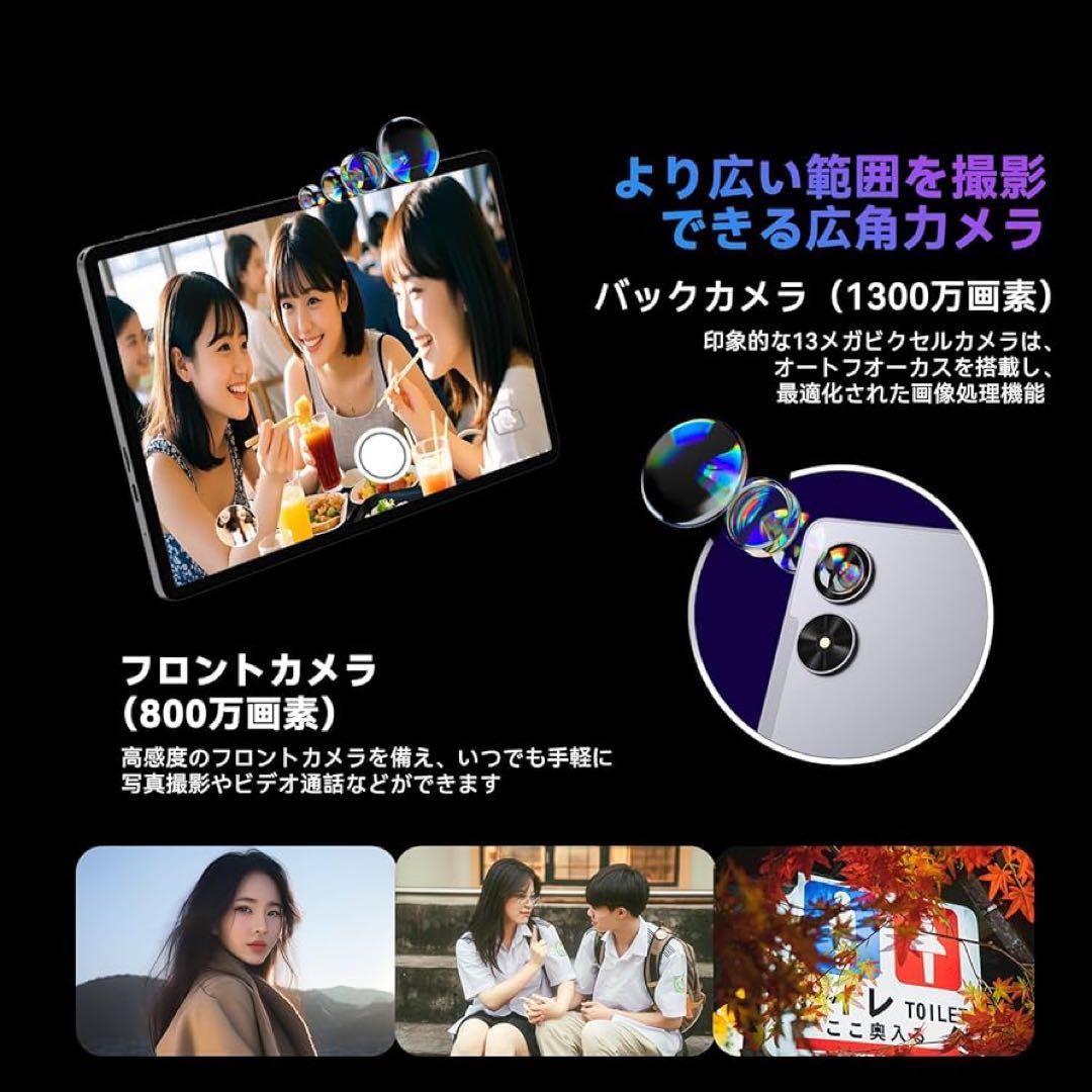 新品✨android16 タブレット 11インチ20GB+128GB+1TB拡張