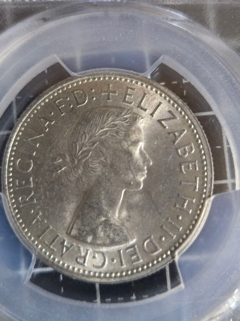 1954年オーストラリア フローリン PCGS AU58 エリザベス訪問記念