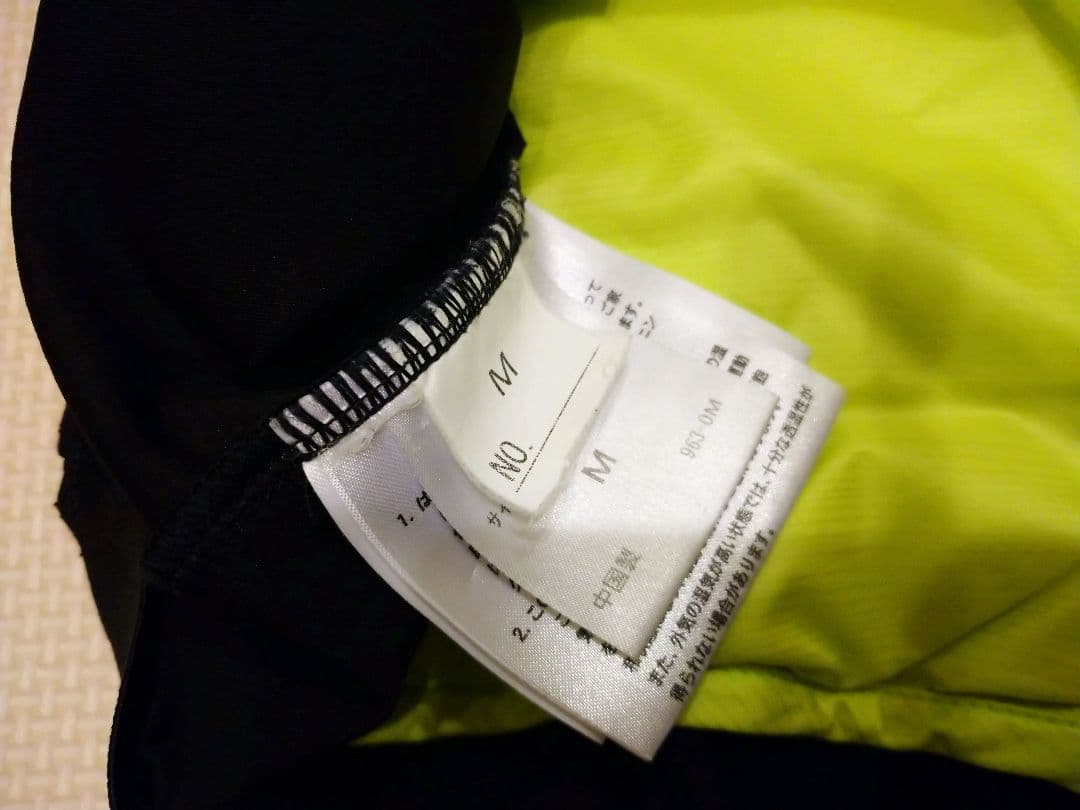 オガサカ黄緑ミドルウェア(デサント製)