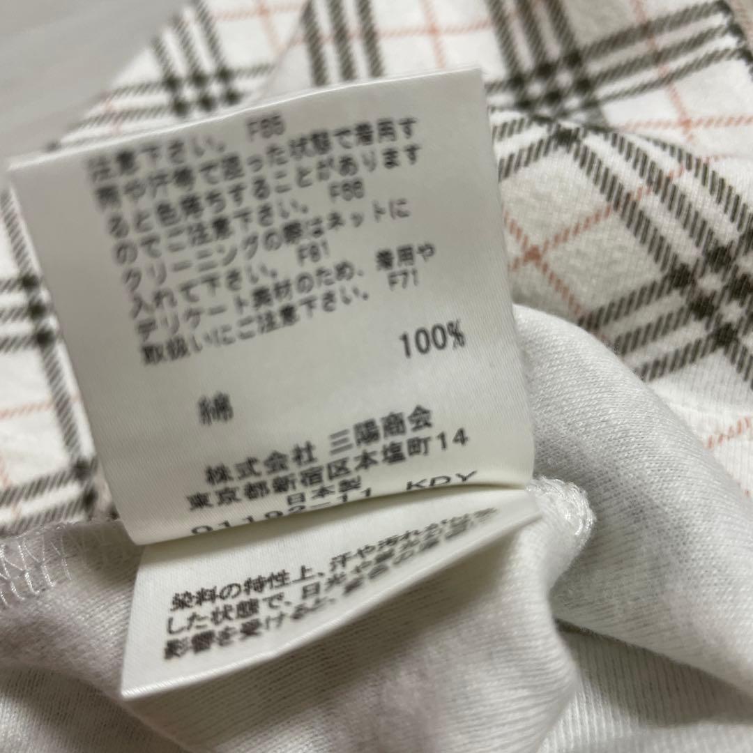 b*7様 バーバリーブルーレーベルキャミソールノバチェック