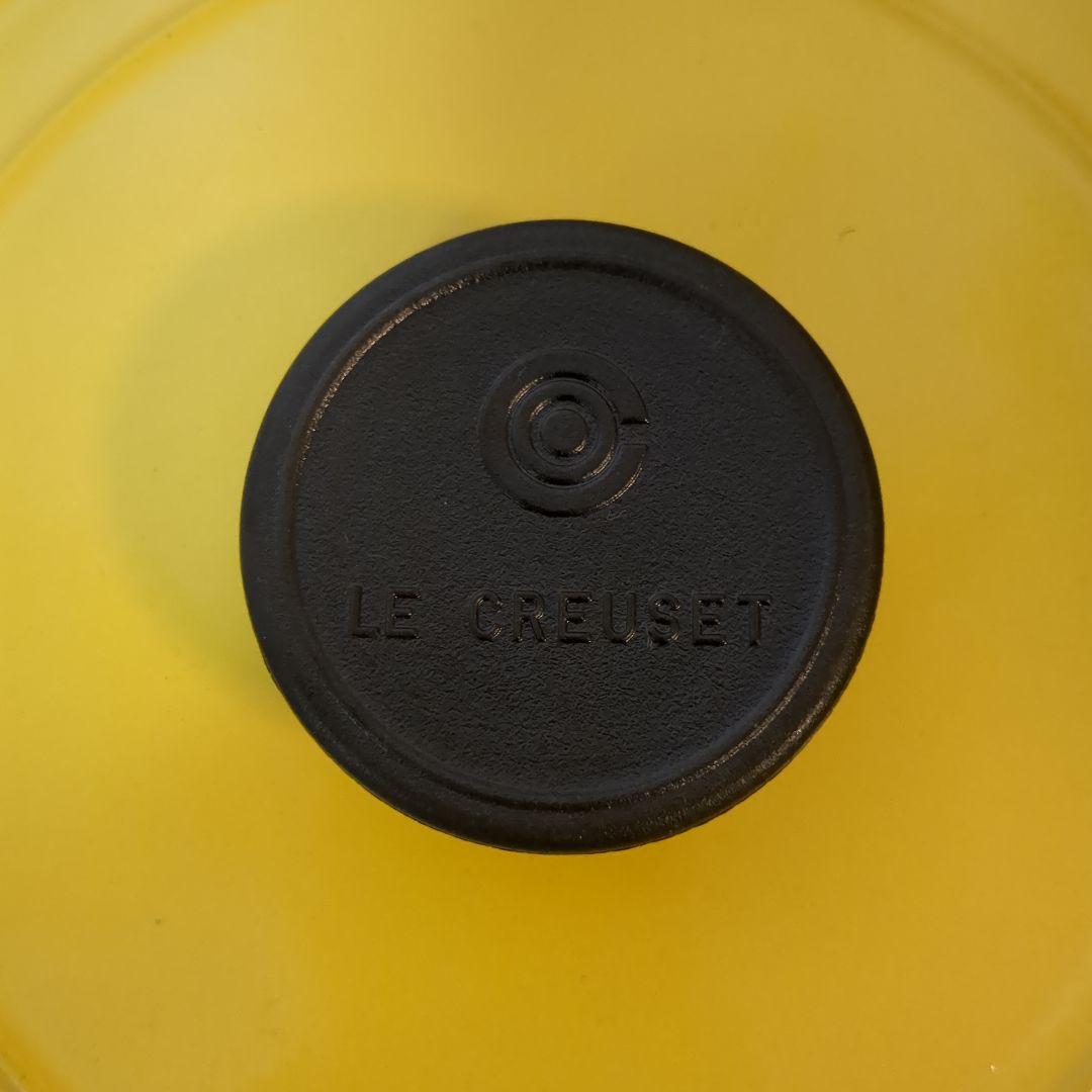 【新品未使用】LE CREUSET 30 イエロー ビュッフェキャセロール
