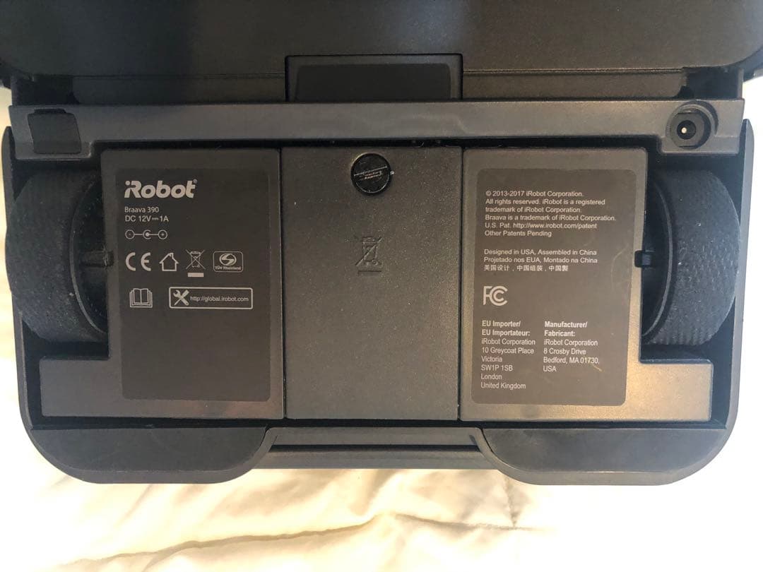 【動作確認済】iRobot Braava 390J ロボット掃除機　おまけ付き