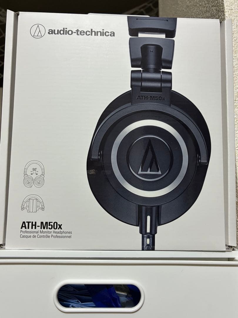 audio-technica ATH-M50x ヘッドホン[保証書付き]
