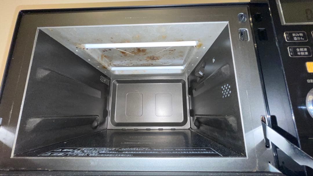 ★Panasonic★ オーブンレンジ 26L NE-MS263-K ブラック