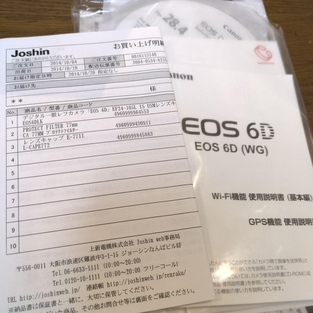 Canon EOS 6D デジタル一眼レフカメラ 24-105mmレンズ付き