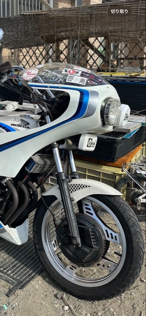 ダニエル希少/黒カバー付き当時物CIBIEフォグランプIODE35