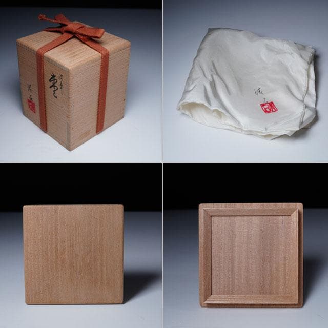 三代 清石（川谷内正廣）波車蒔絵棗　内梨地　共箱　輪島塗　薄茶器　茶道具