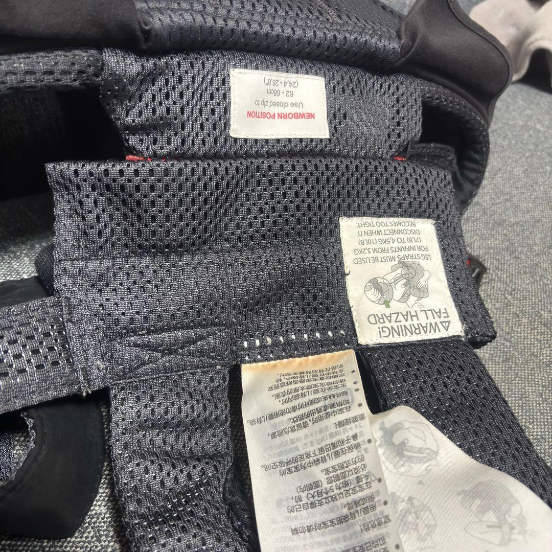 BABYBJORN 抱っこ紐 HARMONY アンスラサイト