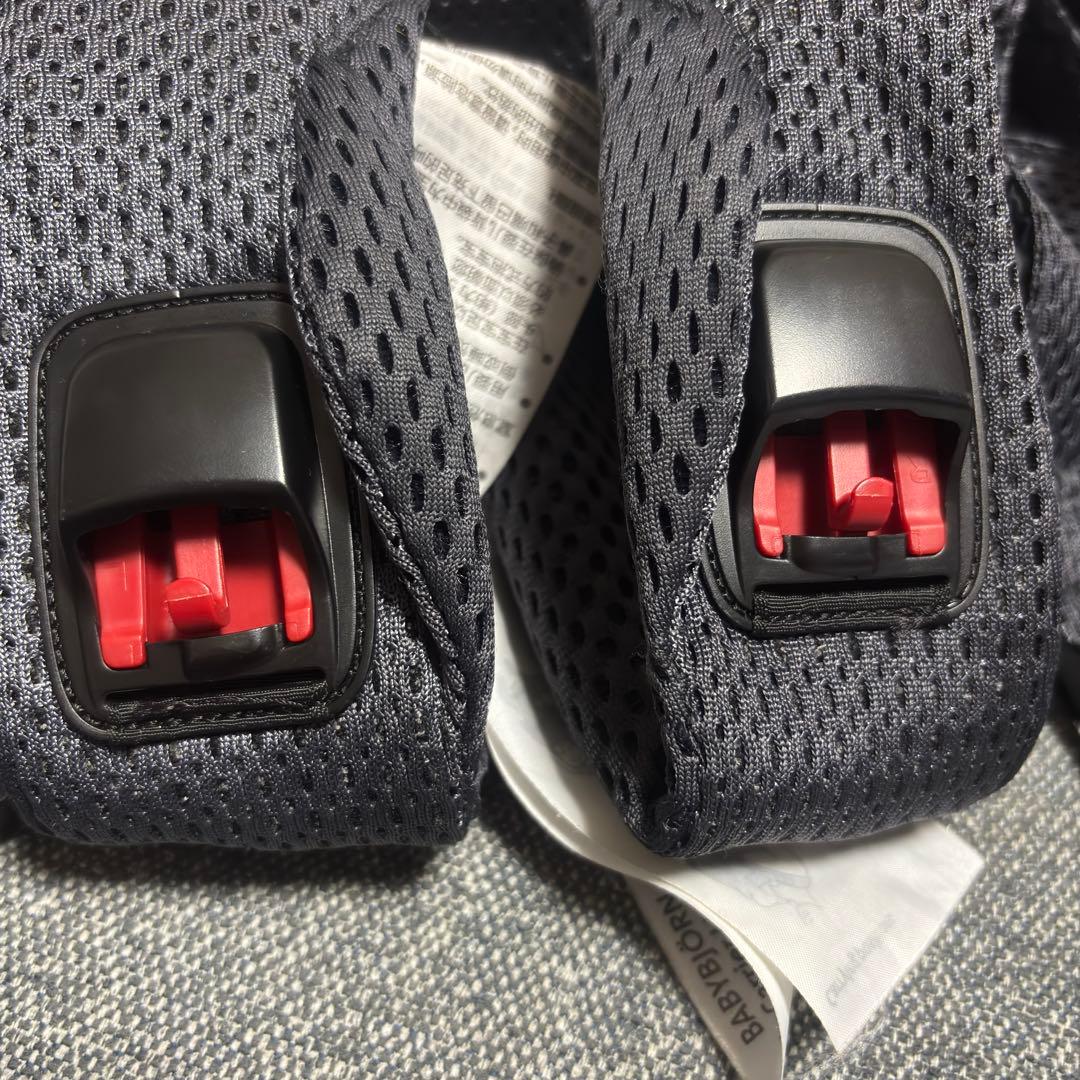 BABYBJORN 抱っこ紐 HARMONY アンスラサイト