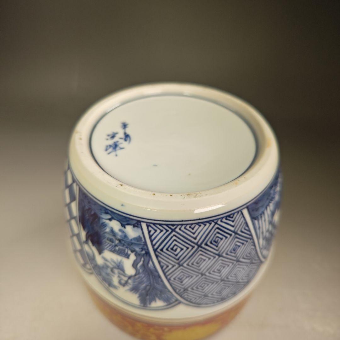 イ863 水指『平安　京峰造』『染付金襴手　水指　共箱』茶道具