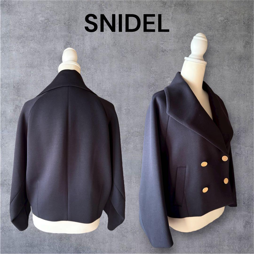 【新品未使用】SNIDEL スナイデル ／ラグランショートコート／ネイビー