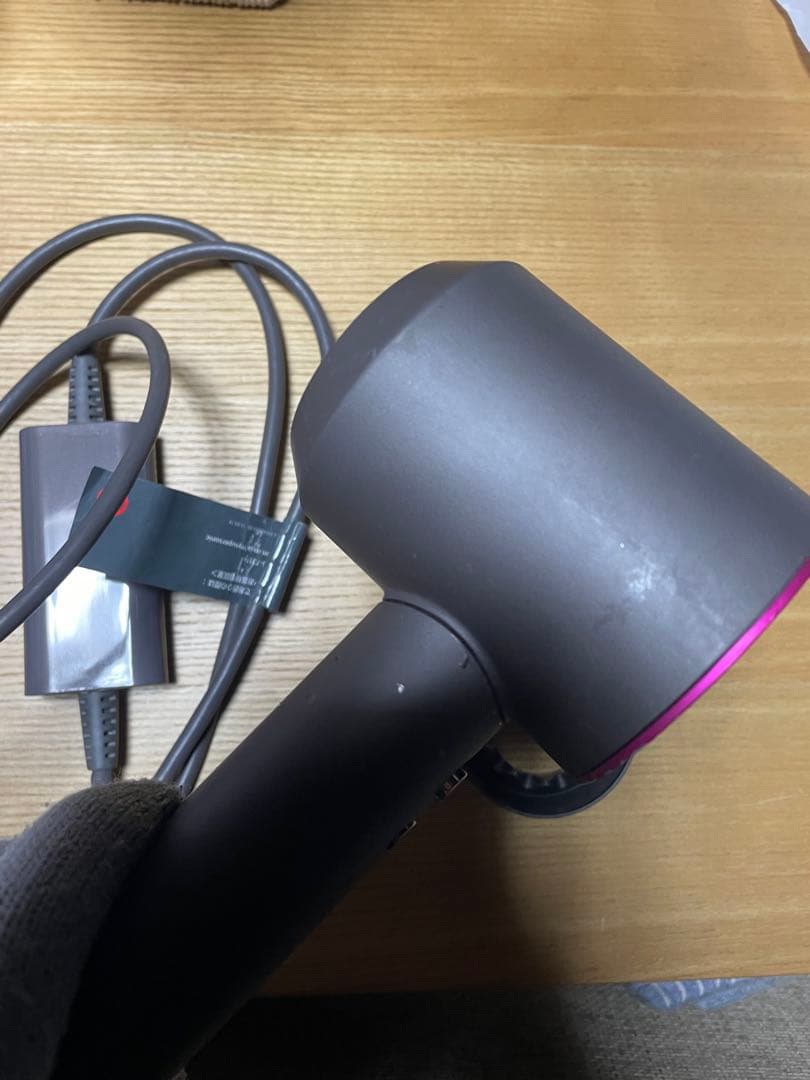 Dyson ドライヤー　hd03