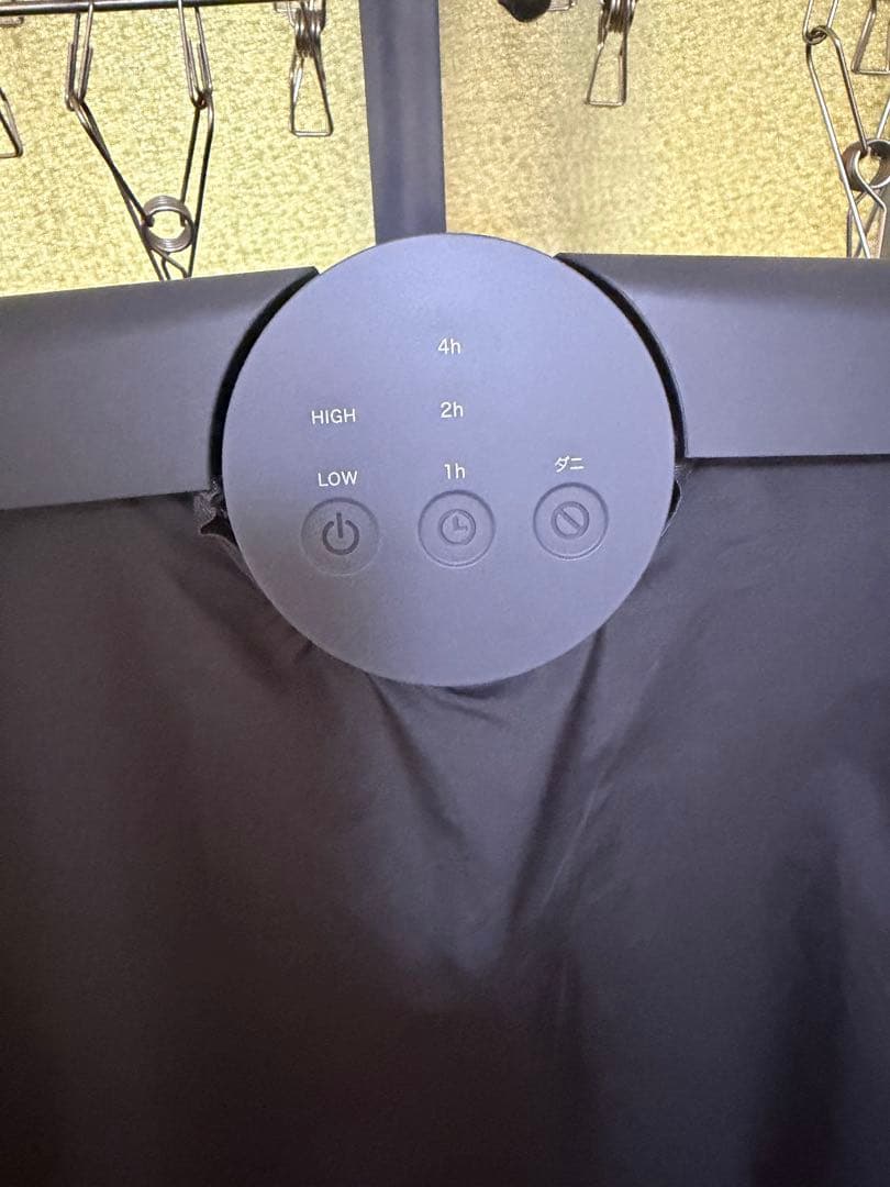 衣類乾燥機　未使用