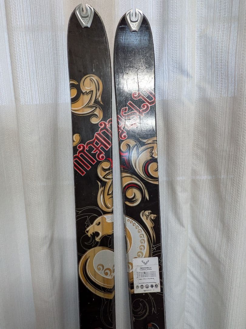 DYNAFIT　バックカントリースキーセット