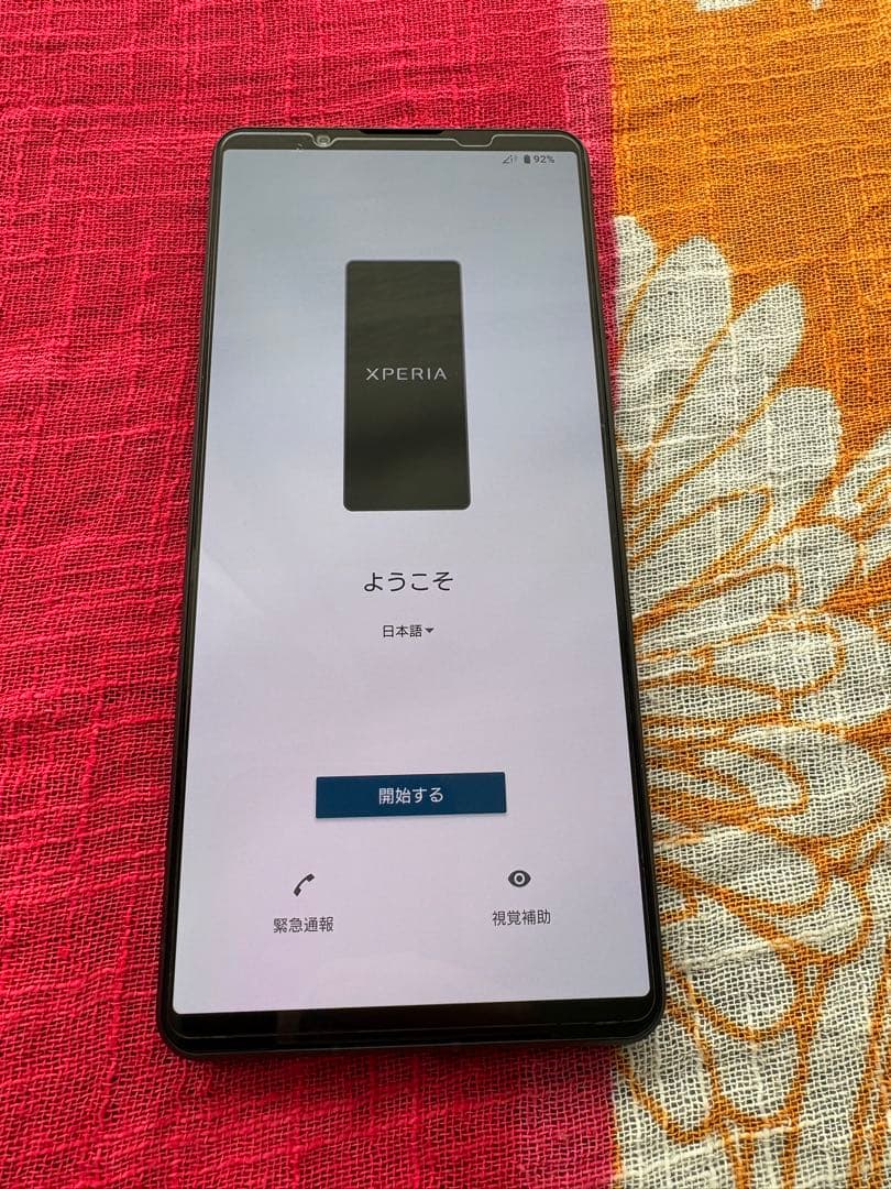 Sony Xperia 1 VI SIMフリー 本体 12GB/258GB