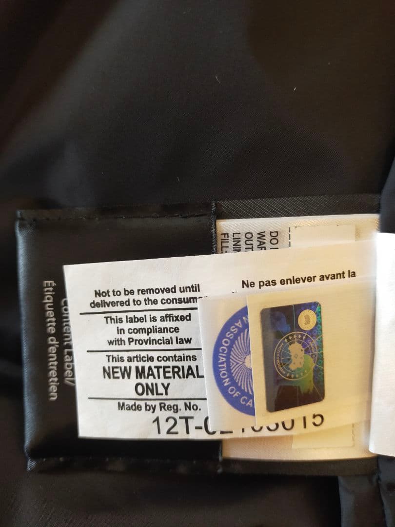 SEA プロフ必読さん専用 【美品】  ダウンベスト