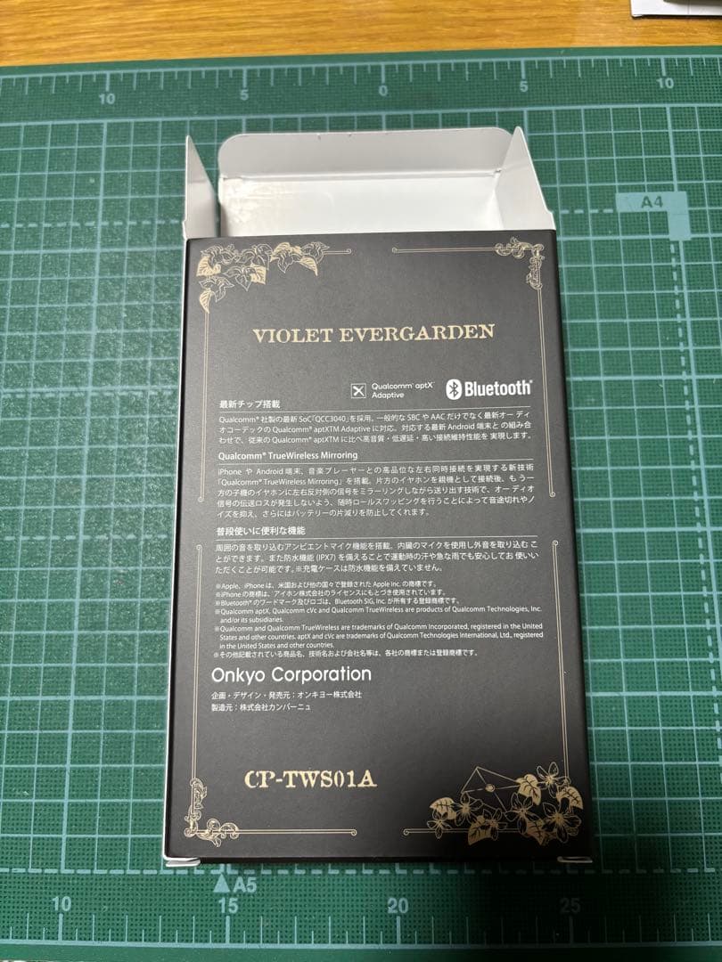 【新品・未使用品】ヴァイオレットエヴァーガーデン コラボモデル イヤホン