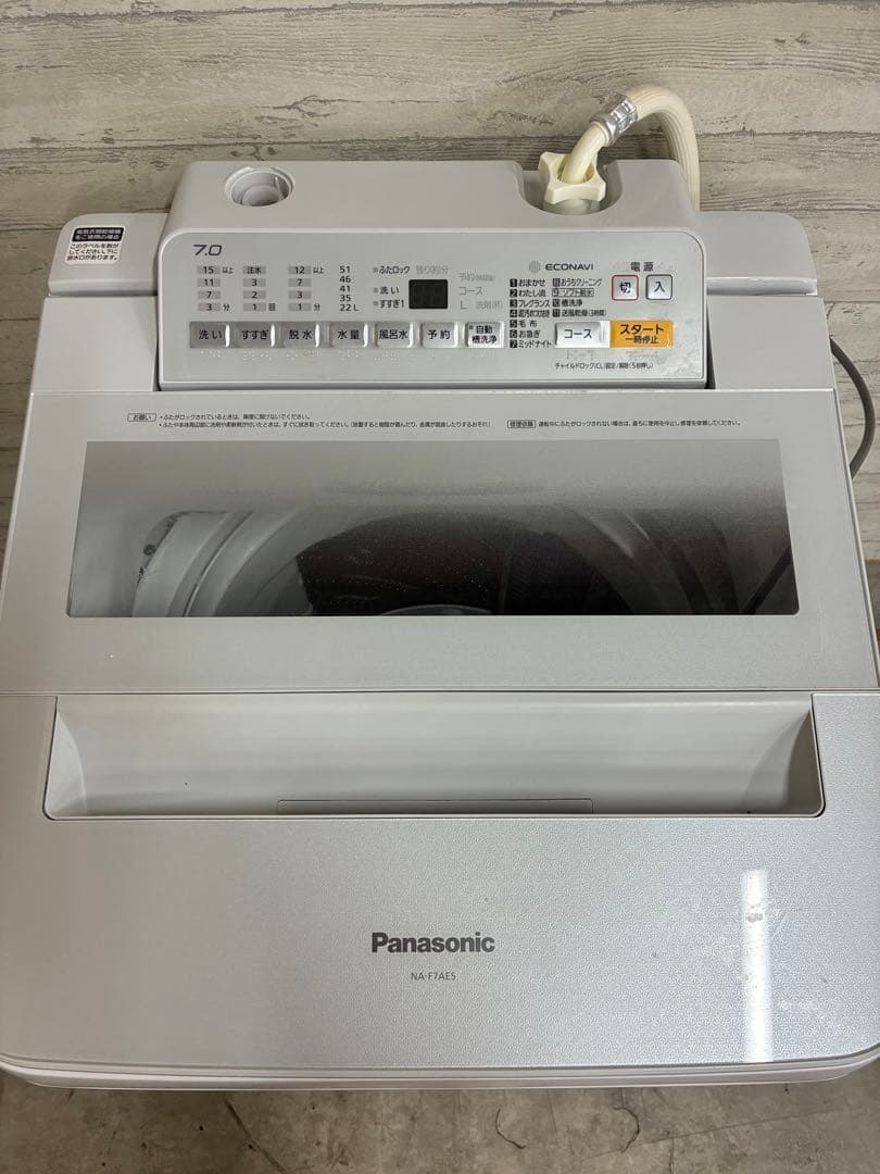 Panasonic 全自動電気洗濯機 NA-F7AE5 2018年製