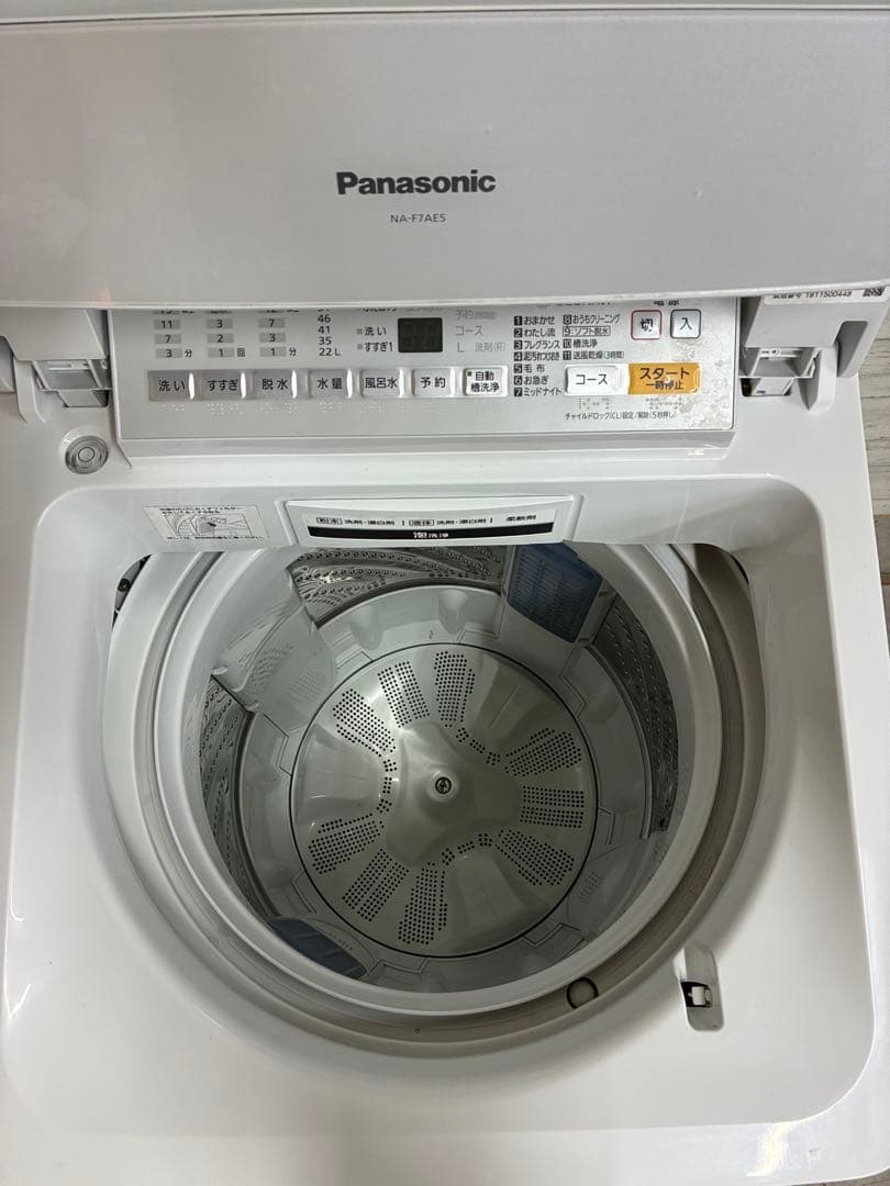 Panasonic 全自動電気洗濯機 NA-F7AE5 2018年製