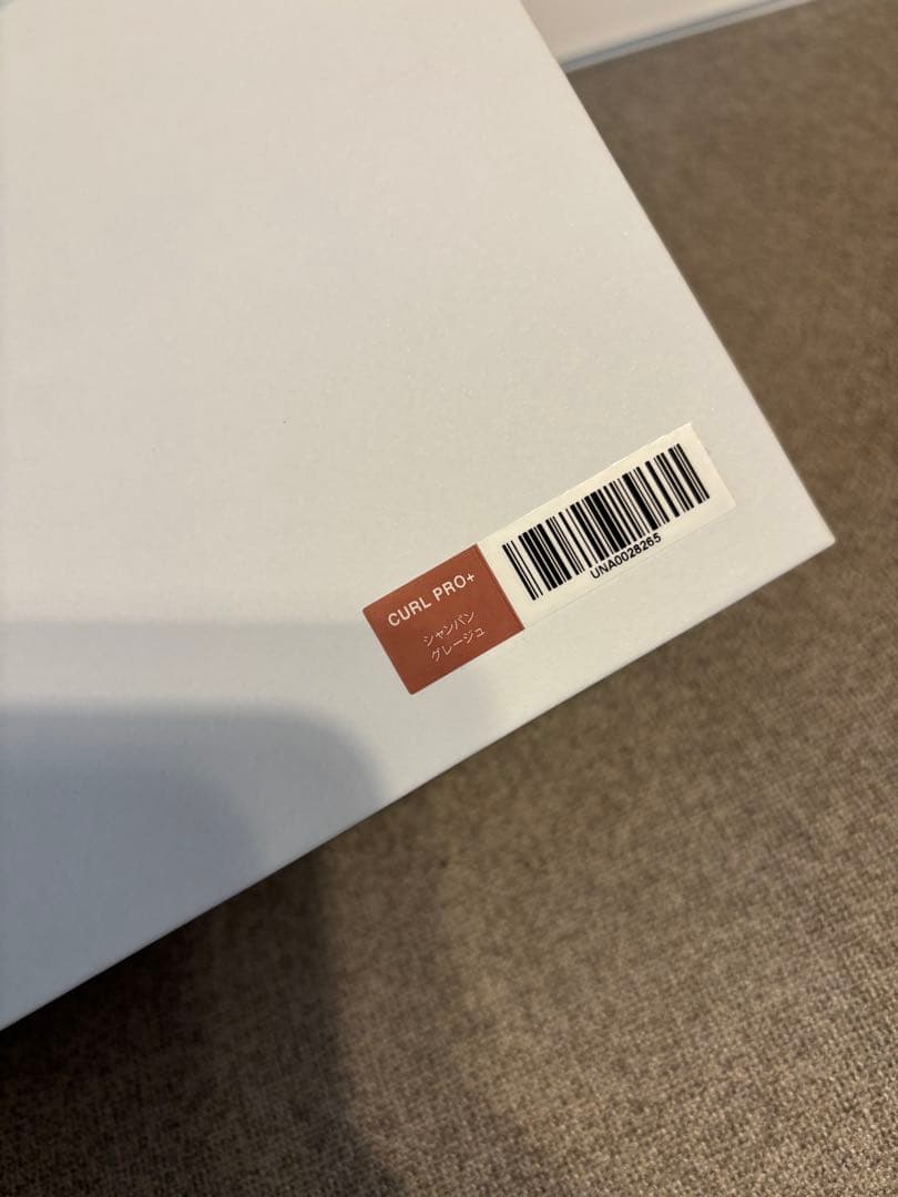 ReFa リファカールアイロン　プロ＋シャンパングレージュ