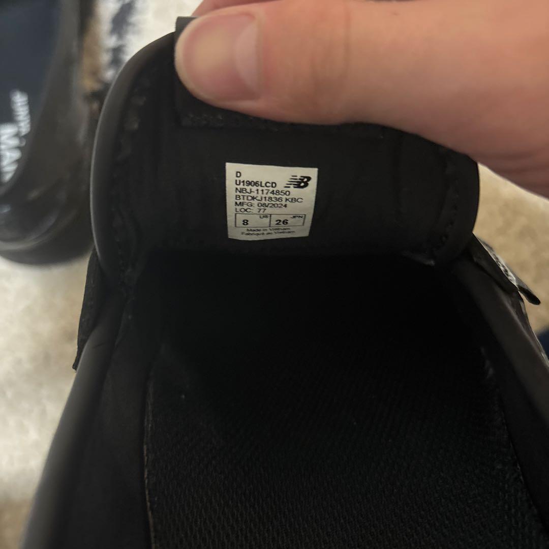 JUNYA WATANABE MAN × New Balance 1906L