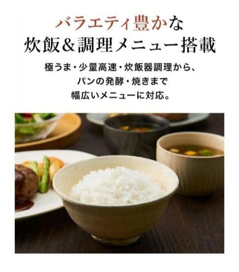 タイガー 炊飯器 IH 5.5合 JPW-D100T ブラウン