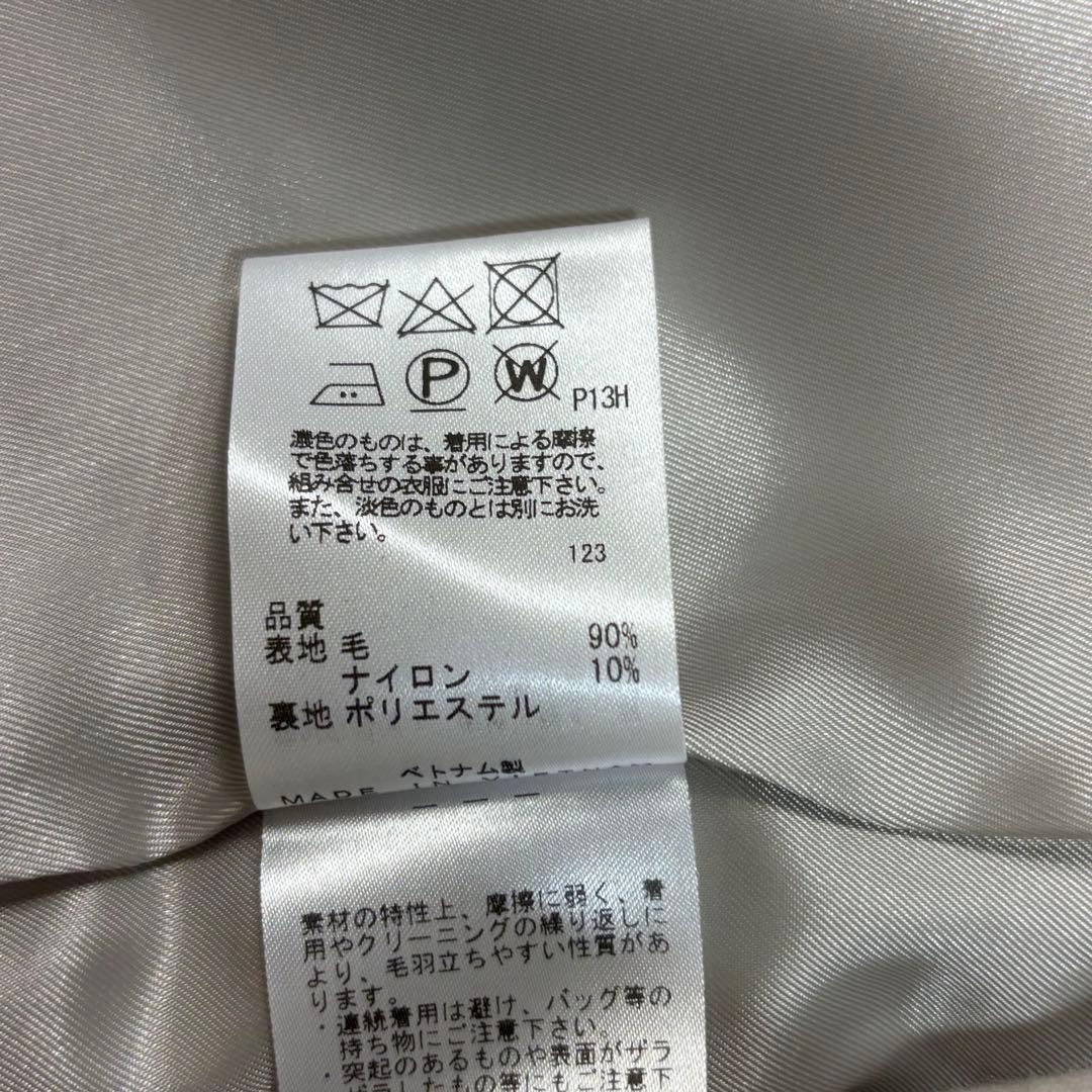 バナナブレッド です★新品★24AWショートビーバー ボトルネック コート